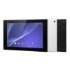 Sony Xperia Z2 Tablet Wi-Fi (Coming Soon)